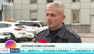 Јutarnji program