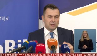 Srpska Danas