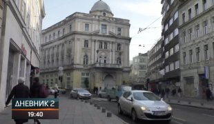 Dnevnik 2