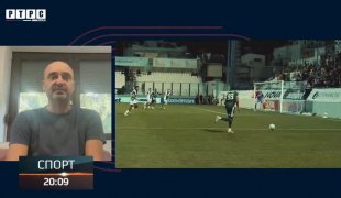 Sportski dodatak