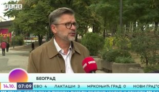 Јutarnji program