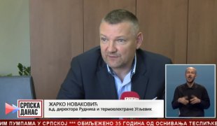 Srpska Danas
