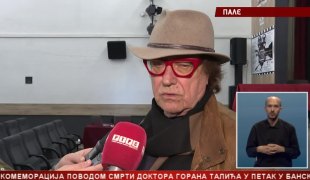 Srpska Danas