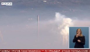 Srpska Danas