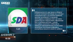 Dnevnik 2