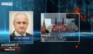 Dnevnik 2