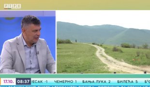 Јutarnji program