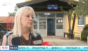 Јutarnji program