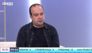 Јutarnji program