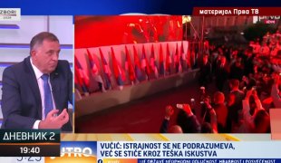 Dnevnik 2