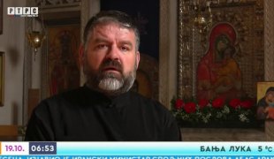Јutarnji program