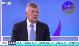 Јutarnji program