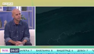 Јutarnji program