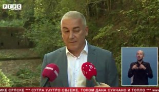 Srpska Danas