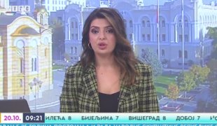 Јutarnji program