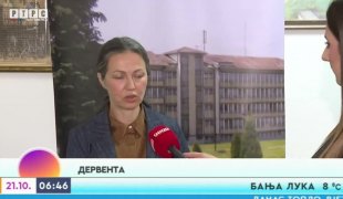 Јutarnji program