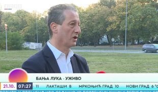 Јutarnji program