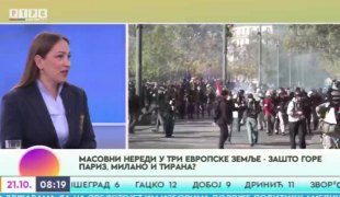 Јutarnji program