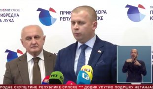 Srpska Danas