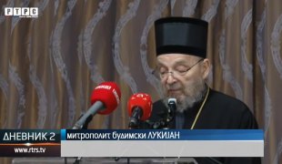 Dnevnik 2