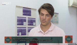 Kvadrat na znanje