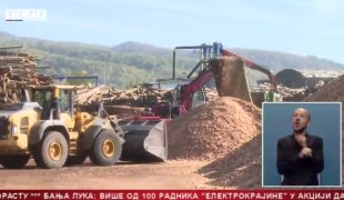 Srpska Danas