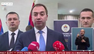 Srpska Danas