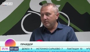 Јutarnji program