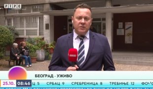Јutarnji program