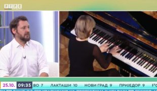 Јutarnji program