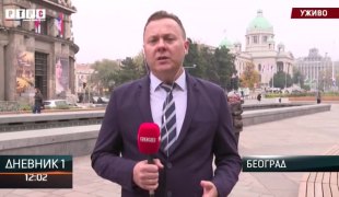 Dnevnik 1