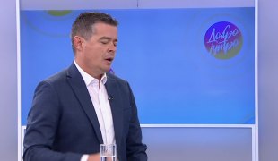 Јutarnji program