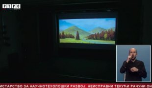 Srpska Danas