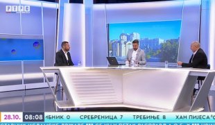 Јutarnji program