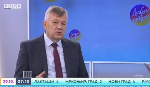 Јutarnji program