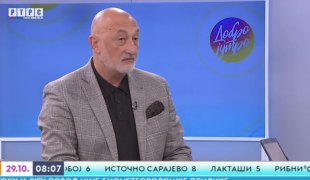 Јutarnji program
