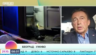 Јutarnji program