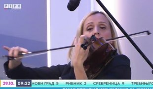 Јutarnji program