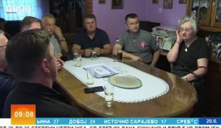 Јutarnji program
