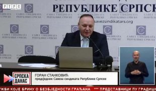 Srpska Danas