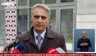Srpska Danas