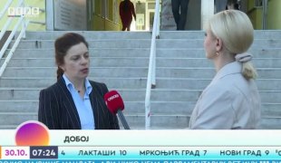 Јutarnji program