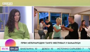 Јutarnji program