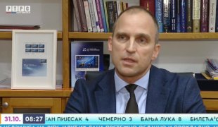 Јutarnji program