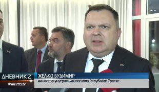 Dnevnik 2
