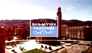 Banjalučka panorama