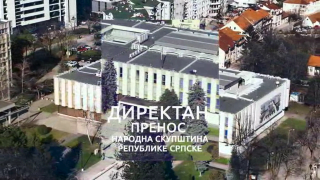 Snimak