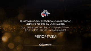 Reportaža